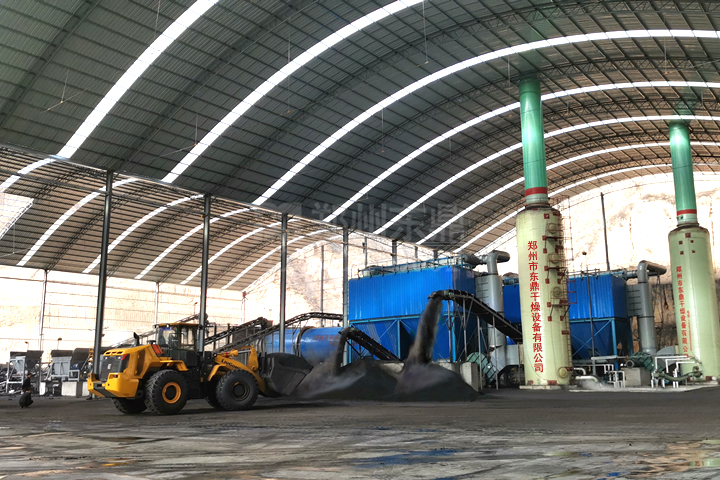 2024鄭州東鼎為您提供大型環保煤泥烘干機研發設計、制造安裝、售后托管、配件供應一條龍服務。